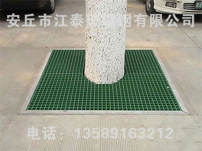 護樹板、樹篦子
